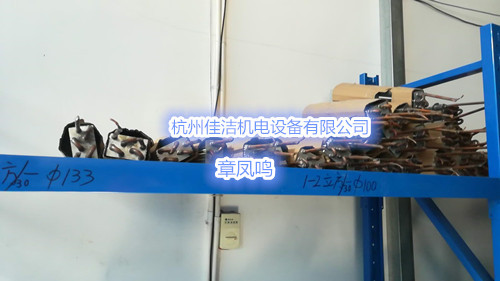 105247532124574844_副本.jpg
