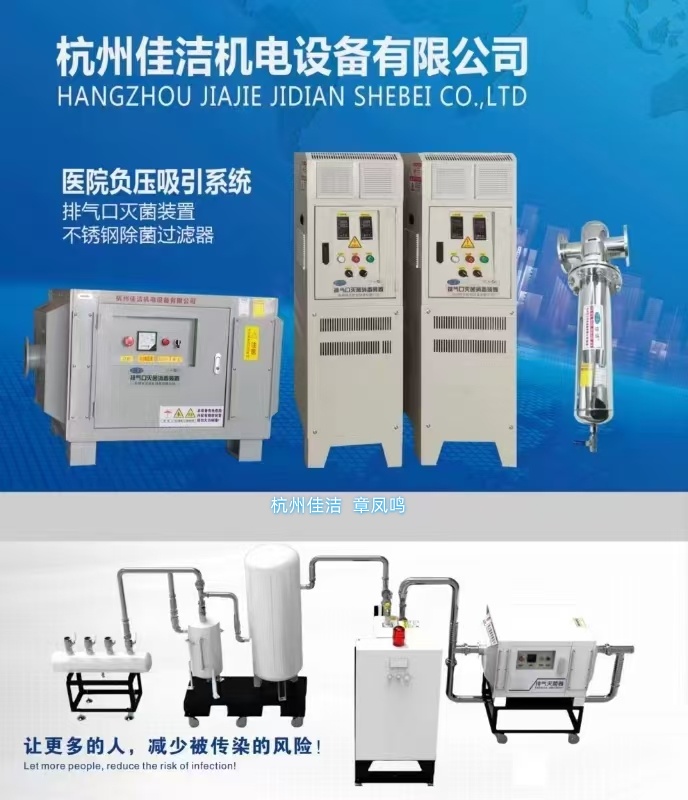 微信图片_20250526104706_副本.jpg