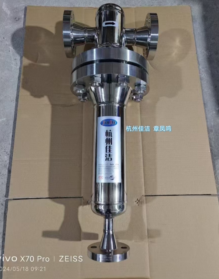 微信图片_20250526104712_副本.jpg