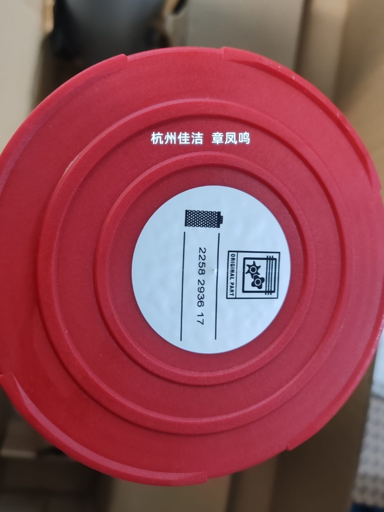 纽曼泰克新款滤芯 (1)_本.jpg