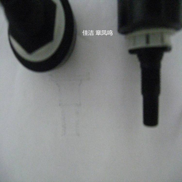 1763599235825972.jpg 照片 2907_副本.jpg