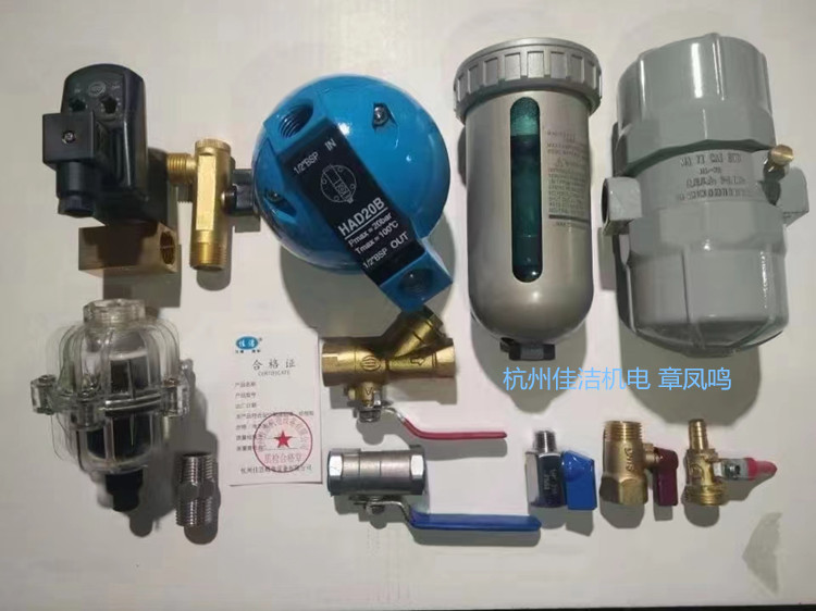 1763599333931810.jpg 微信图片_20230704115823_副本.jpg