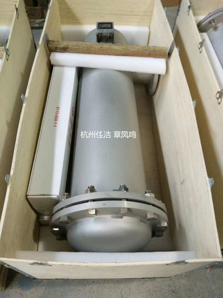 1763682111872860.jpg 微信图片_20231202073610_副本.jpg