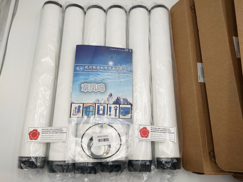 1763768416372061.jpg 无硅滤芯 (17)_副本.jpg