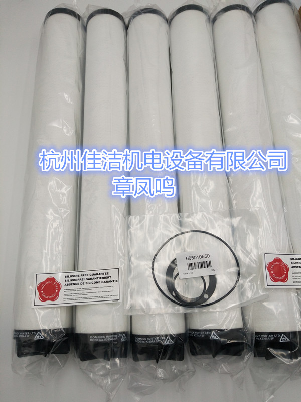 1763768430205039.jpg 无硅滤芯 (2)_副本.jpg