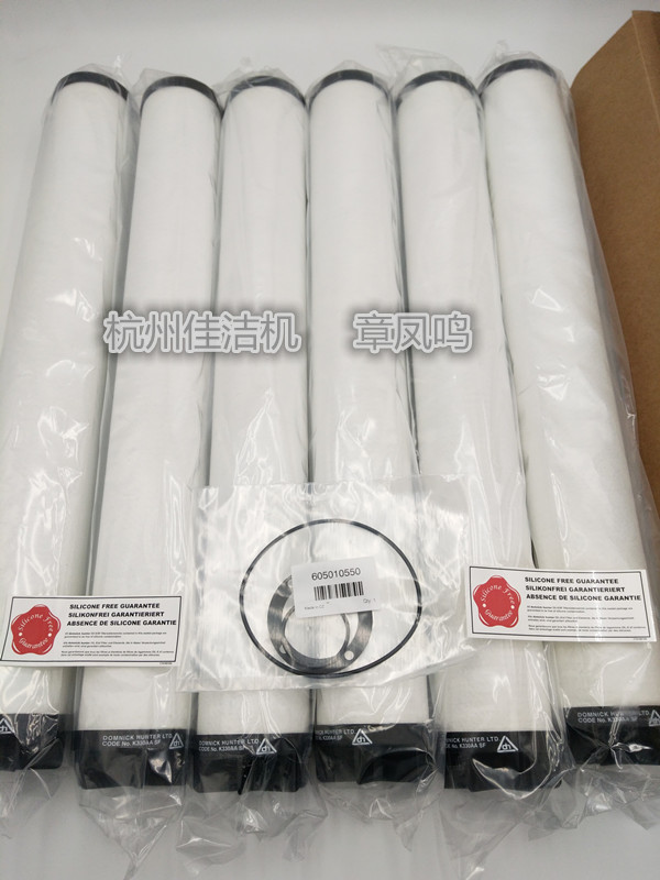 无硅滤芯 (13)_副本.jpg