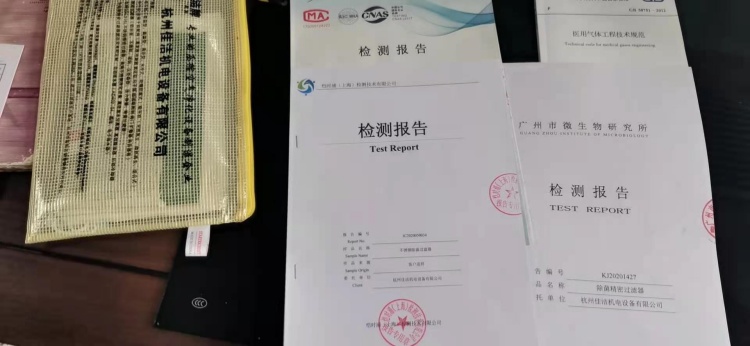 1765844818136129.jpg 微信图片_20210313104755.jpg