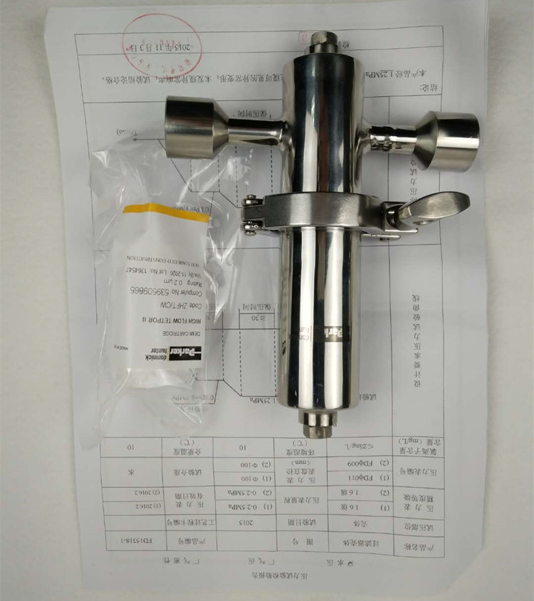 1765928833109744.jpg 微信图片_2018080819503544.jpg