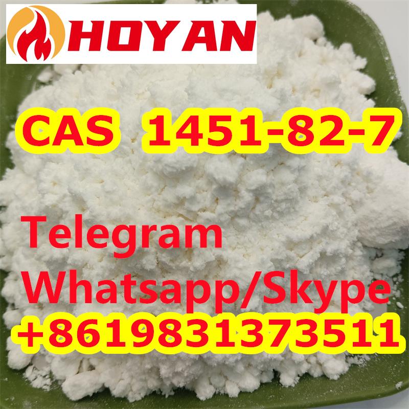 CAS 1451-82-7