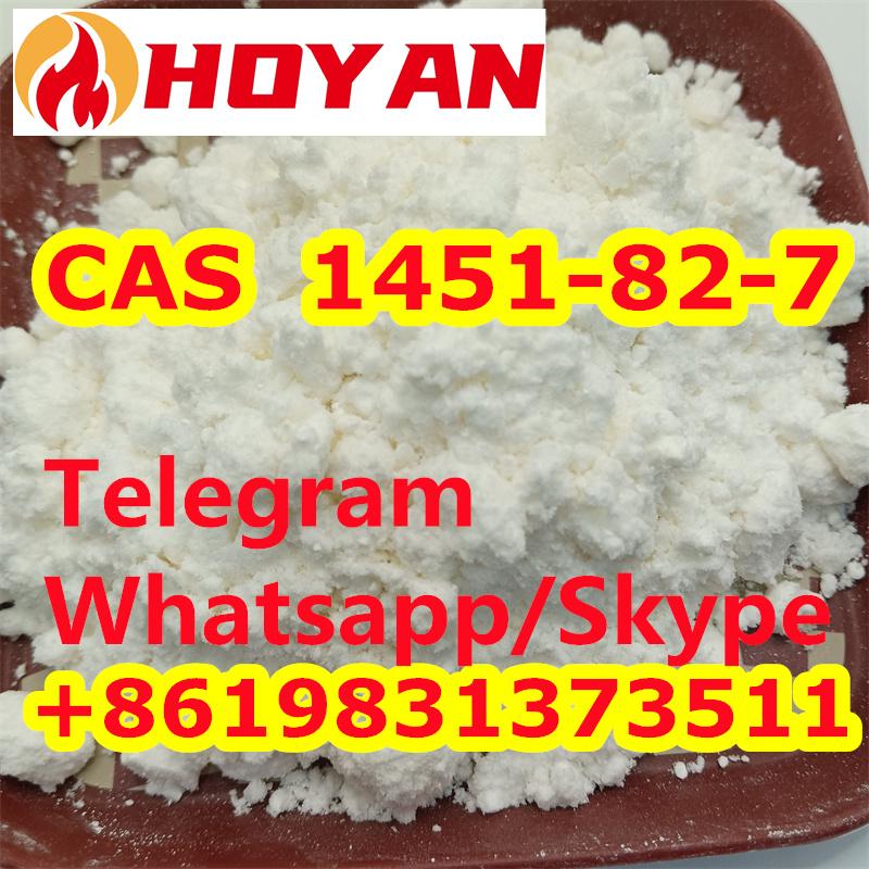 CAS 1451-82-7